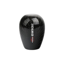 Load image into Gallery viewer, Brand New Universal Bride Black Real Carbon Fiber Manual Gear Stick Shift Knob Shifter M8 M10 M12