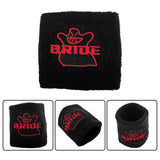 Brand New 1PCS Racing Bride Black Car Reservoir Tank Oil Cover Sock Racing Tank Sock