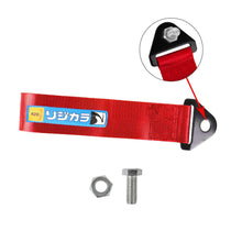 Load image into Gallery viewer, Brand New Spoon Sports High Strength Red Tow Towing Strap Hook For Front / REAR BUMPER JDM