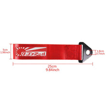 Load image into Gallery viewer, Brand New Jdm Raising Sun High Strength Red Tow Towing Strap Hook For Front / REAR BUMPER JDM