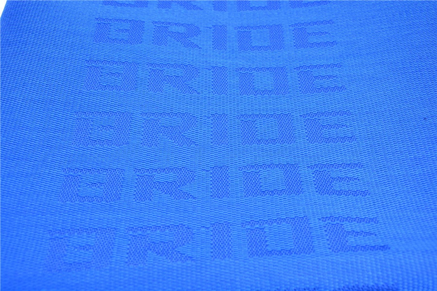 BRAND NEW Full Blue JDM Bride Fabric Cloth For Car Seat Panel Armrest Decoration 1M×1.6M