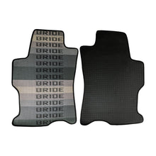 Load image into Gallery viewer, BRAND NEW 2008-2012 Honda Accord Bride Fabric Custom Fit Floor Mats Interior Carpets LHD