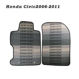 BRAND NEW 2006-2011 Honda Civic Bride Fabric Custom Fit Floor Mats Interior Carpets LHD
