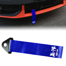 Load image into Gallery viewer, Brand New Mugen Race High Strength Blue Tow Towing Strap Hook For Front / REAR BUMPER JDM