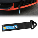 Brand New Spoon Sports High Strength Black Tow Towing Strap Hook For Front / REAR BUMPER JDM