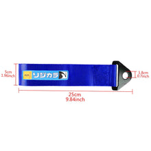 Load image into Gallery viewer, Brand New Spoon Sports High Strength Blue Tow Towing Strap Hook For Front / REAR BUMPER JDM