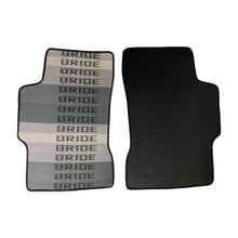 Load image into Gallery viewer, BRAND NEW 2003-2007 Honda Accord Bride Fabric Custom Fit Floor Mats Interior Carpets LHD