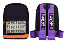 Load image into Gallery viewer, Brand New JDM Mugen Bride Racing Purple Harness Adjustable Shoulder Strap Back Pack