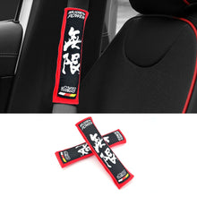 Load image into Gallery viewer, Brand New 2PCS JDM MUGEN Red Racing Logo Embroidery Seat Belt Cover Shoulder Pads New