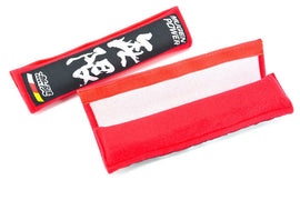 Brand New 2PCS JDM MUGEN Red Racing Logo Embroidery Seat Belt Cover Shoulder Pads New