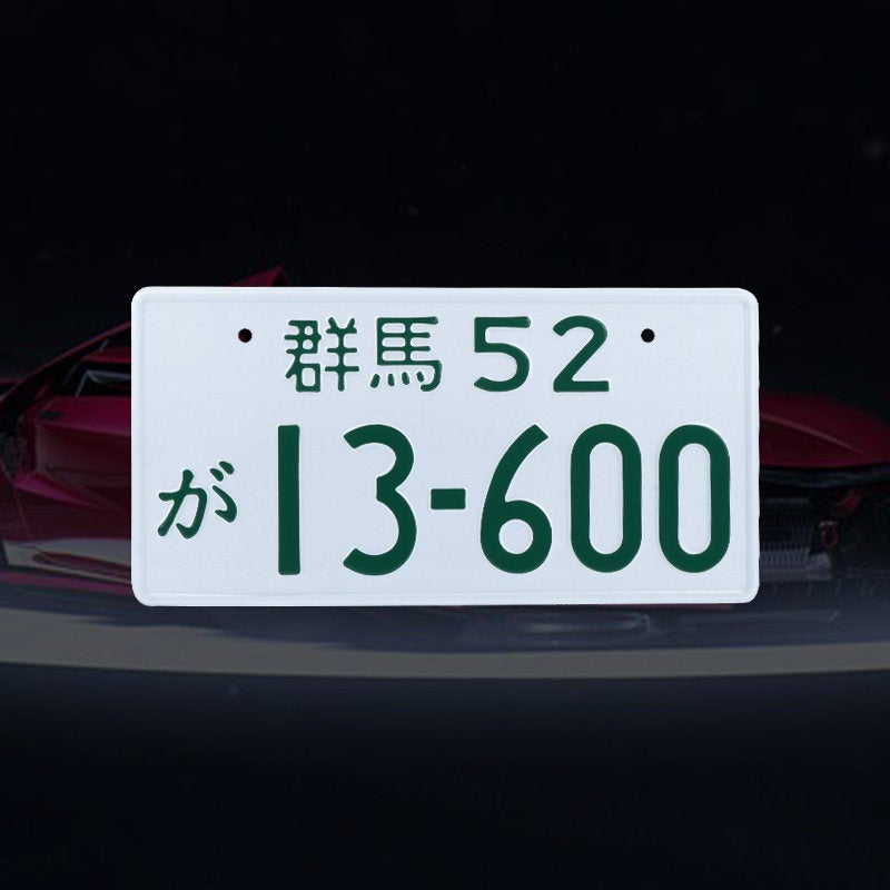 Brand New Jdm Initial D 13-600 Aluminum Japanese License Plate For Bunta Subaru Impreza WRX STI