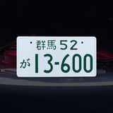 Brand New Jdm Initial D 13-600 Aluminum Japanese License Plate For Bunta Subaru Impreza WRX STI