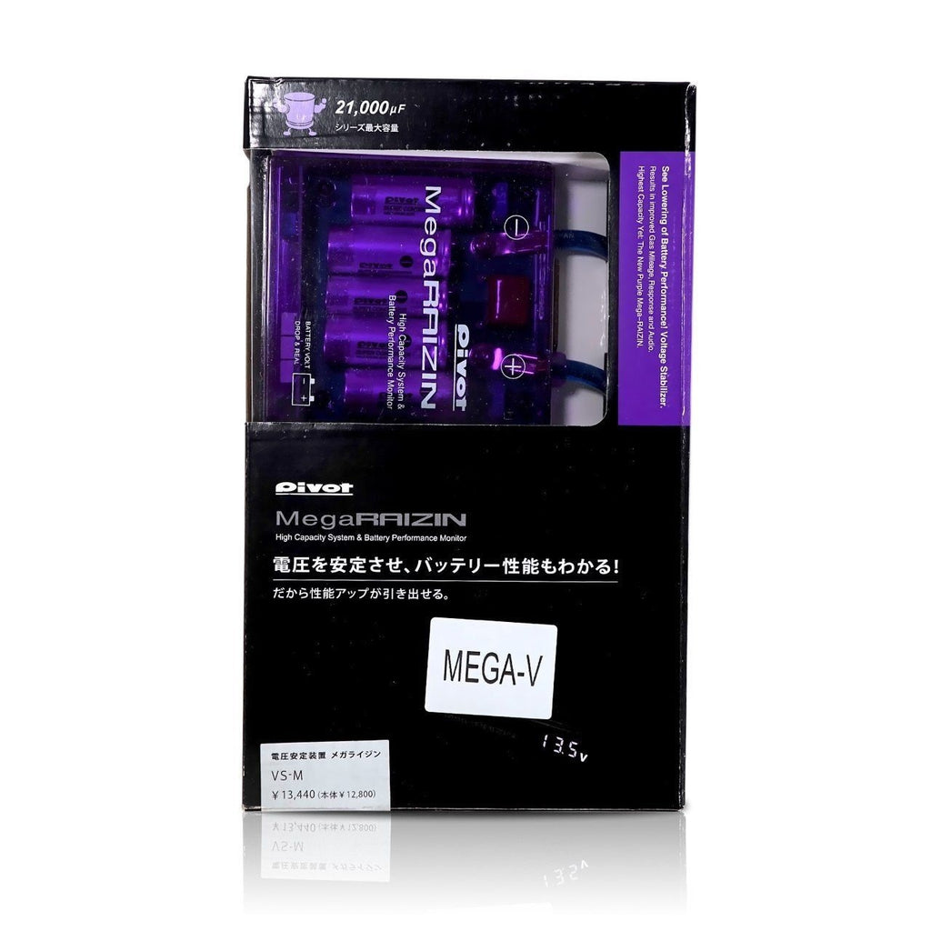 Brand New RAIZIN Purple Mega Fuel Saver JDM Universal Voltage Stabilizer Connects to Battery