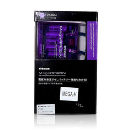 Brand New RAIZIN Purple Mega Fuel Saver JDM Universal Voltage Stabilizer Connects to Battery