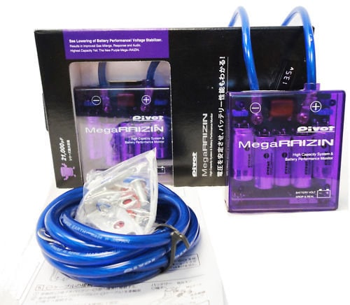 Brand New RAIZIN Purple Mega Fuel Saver JDM Universal Voltage Stabilizer Connects to Battery