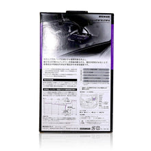 Load image into Gallery viewer, Brand New RAIZIN Purple Mega Fuel Saver JDM Universal Voltage Stabilizer Connects to Battery