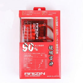 Brand New RAIZIN Red Fuel Saver JDM Universal Voltage Stabilizer Connects to Battery