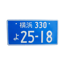 Load image into Gallery viewer, Brand New 1PCS Universal JDM Aluminum Blue Japanese License Plate 25-18