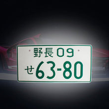 Load image into Gallery viewer, Brand New 1PCS Universal JDM Aluminum Japanese License Plate 63-80