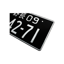 Load image into Gallery viewer, Brand New 1PCS Universal JDM Aluminum Black Japanese License Plate 42-71