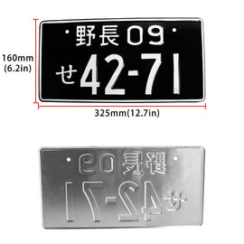 Brand New 1PCS Universal JDM Aluminum Black Japanese License Plate 42-71