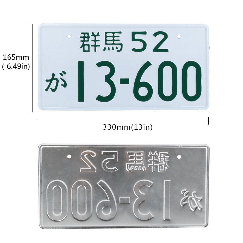 Brand New Jdm Initial D 13-600 Aluminum Japanese License Plate For Bunta Subaru Impreza WRX STI