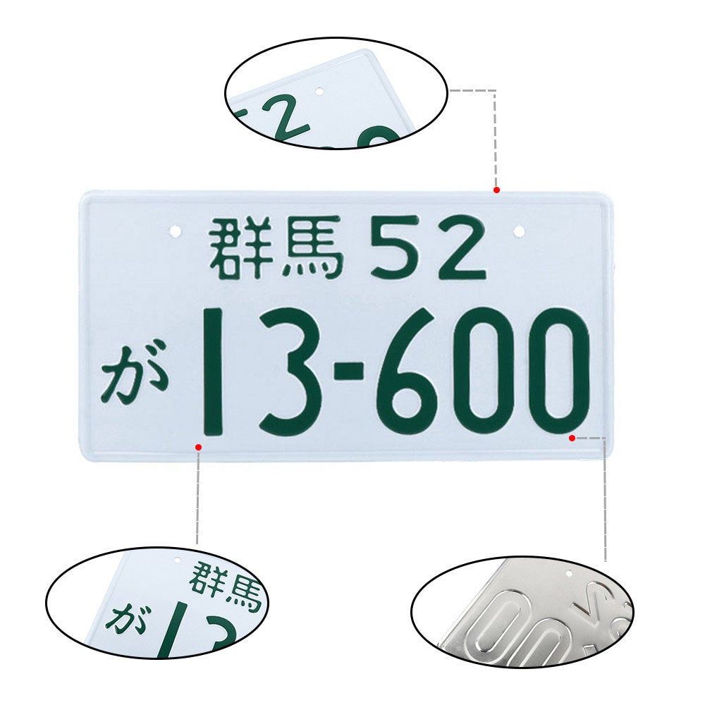 Brand New Jdm Initial D 13-600 Aluminum Japanese License Plate For Bunta Subaru Impreza WRX STI