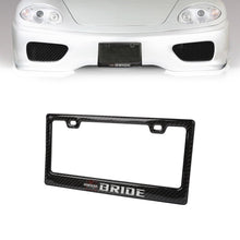 Load image into Gallery viewer, Brand New Universal 100% Real Carbon Fiber Bride License Plate Frame - 1PCS