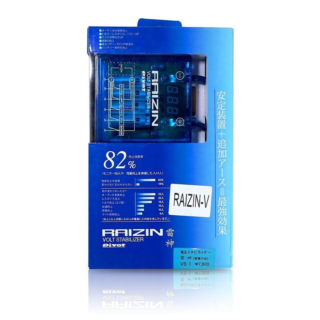 Brand New RAIZIN Blue Fuel Saver JDM Universal Voltage Stabilizer Connects to Battery