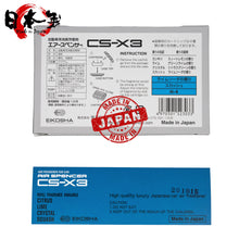 Load image into Gallery viewer, Brand New CS-X3 Air Spencer Eikosha Air Freshener Case Japan Jdm Genuine CSX3 - SQUASH
