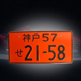 Brand New 1PCS Universal JDM Aluminum Orange Japanese License Plate 21-58