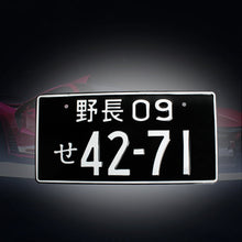 Load image into Gallery viewer, Brand New 1PCS Universal JDM Aluminum Black Japanese License Plate 42-71