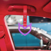 Load image into Gallery viewer, Brand New Devil Demon Heart Purple JDM TSURIKAWA Ring Subway Train Bus Handle Strap Charm Drift