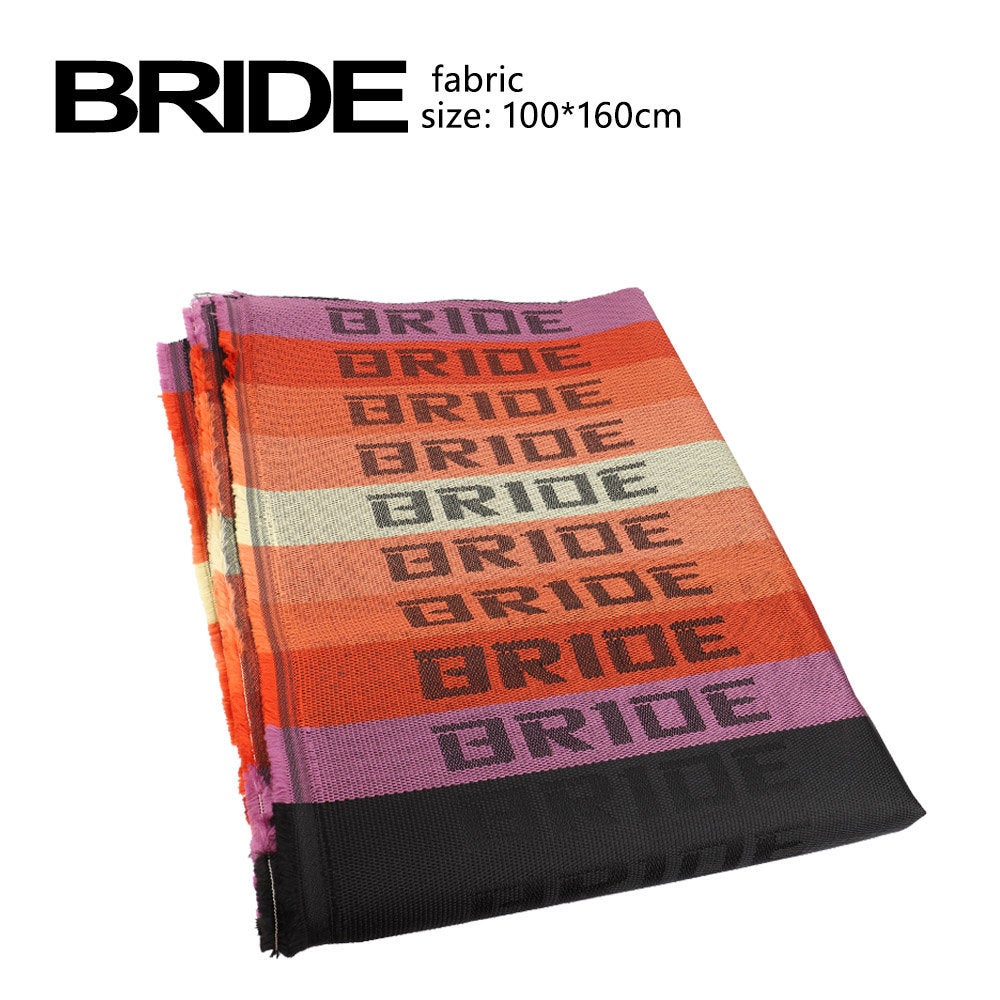 BRAND NEW Full Rainbow JDM Bride Fabric Cloth For Car Seat Panel Armrest Decoration 1M×1.6M