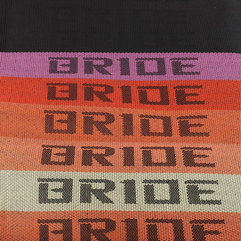 BRAND NEW Full Rainbow JDM Bride Fabric Cloth For Car Seat Panel Armrest Decoration 1M×1.6M
