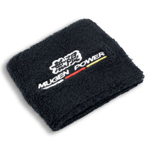 Load image into Gallery viewer, Brand New 1PCS Racing Mugen Power Black Car Reservoir Tank Oil Cover Sock Racing Tank Sock
