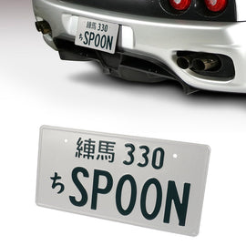 Brand New Jdm Spoon Sports Racing Aluminum Universal Japanese License Plate