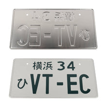 Load image into Gallery viewer, Brand New Jdm Honda Vtec Racing Aluminum Universal Japanese License Plate