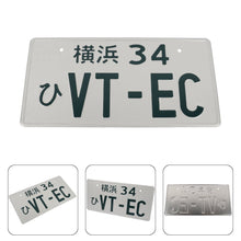 Load image into Gallery viewer, Brand New Jdm Honda Vtec Racing Aluminum Universal Japanese License Plate