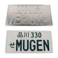 Load image into Gallery viewer, Brand New Jdm Mugen Racing Aluminum Universal Japanese License Plate