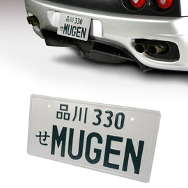 Brand New Jdm Mugen Racing Aluminum Universal Japanese License Plate