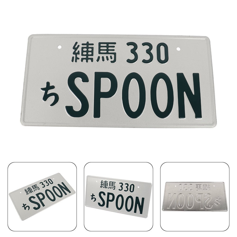 Brand New Jdm Spoon Sports Racing Aluminum Universal Japanese License Plate
