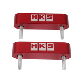 Brand New 2PCS New Red HKS JDM Hood Vent Spacer Risers JDM 90-01 Integra / 88-15 Honda Civic / 16-21 Honda Civic