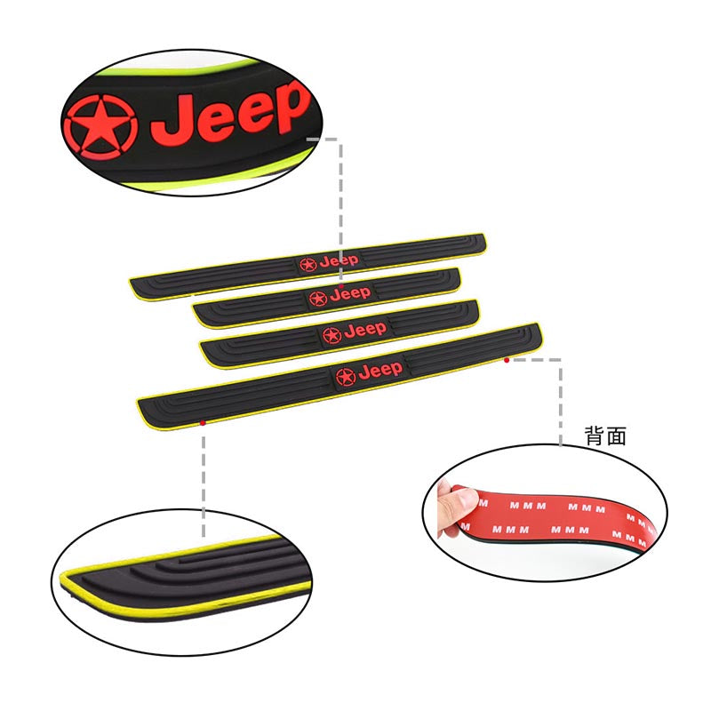 Brand New 4PCS Universal Jeep Yellow Rubber Car Door Scuff Sill Cover Panel Step Protector