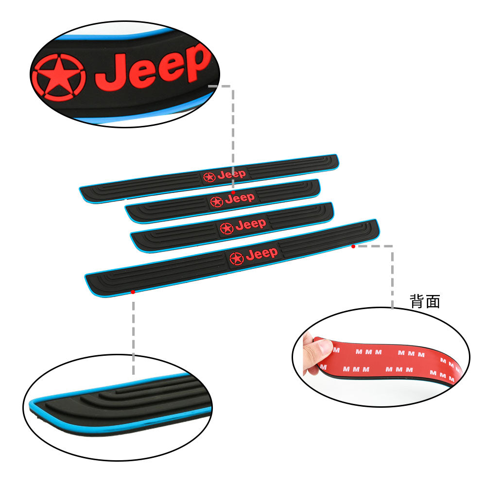 Brand New 4PCS Universal Jeep Blue Rubber Car Door Scuff Sill Cover Panel Step Protector