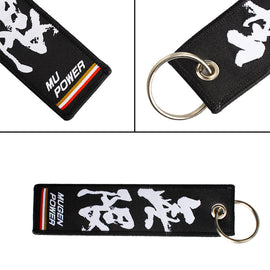 BRAND NEW JDM MUGEN POWER BLACK DOUBLE SIDE Racing Cell Holders Keychain Universal