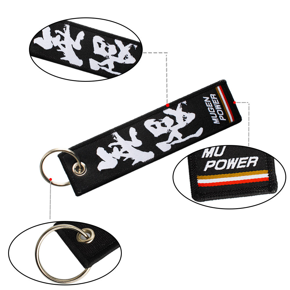 BRAND NEW JDM MUGEN POWER BLACK DOUBLE SIDE Racing Cell Holders Keychain Universal