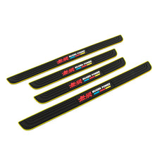 Load image into Gallery viewer, Brand New 4PCS Universal Mugen Yellow Rubber Car Door Scuff Sill Cover Panel Step Protector