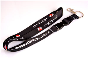 BRAND NEW PASSWORD JDM Car Keychain Tag Rings Keychain JDM Drift Lanyard Black