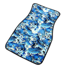 Load image into Gallery viewer, Brand New 4PCS UNIVERSAL SAKURA WAVE Racing Fabric Car Floor Mats Interior Carpets